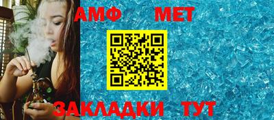 бутират Заволжье
