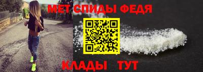 каннабис Волжский