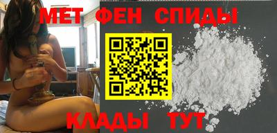 бутират Заволжье