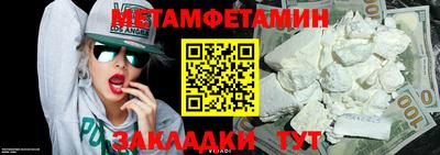 ECSTASY Заводоуковск