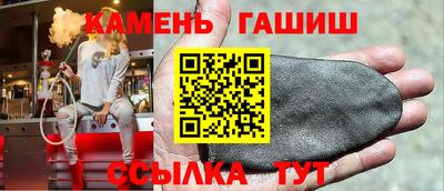 марки lsd Волжск