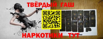 марки lsd Волжск