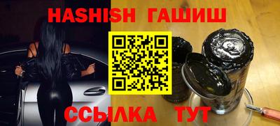 марки lsd Волжск