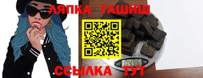 ECSTASY Заводоуковск