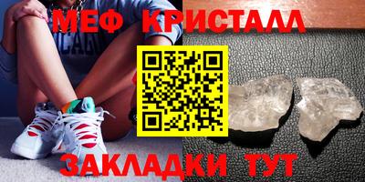 ECSTASY Заводоуковск