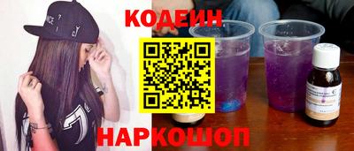 первитин Жуковский