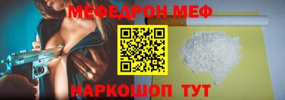 марки lsd Волжск