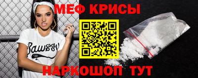бутират Заволжье