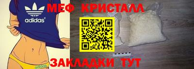 ECSTASY Заводоуковск