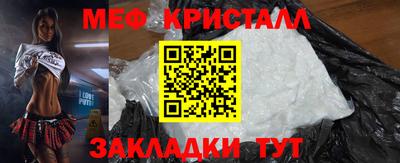 марки lsd Волжск