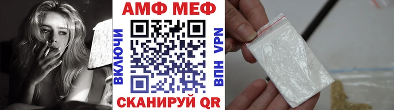 Первитин витя Коркино