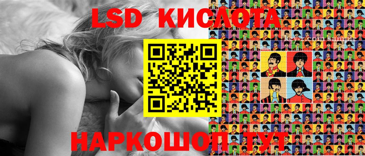 Марки NBOMe 1,8мг  Коркино  наркотики  Марки NBOMe 1,8мг 