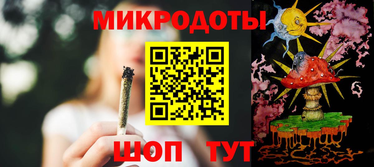 Галлюциногенные грибы Cubensis Коркино
